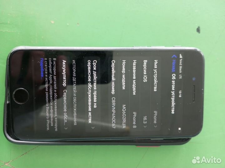 iPhone 8, 64 ГБ