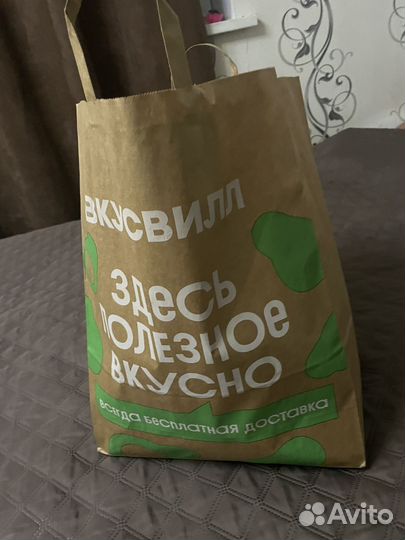 Пакет вещей на девочку 68