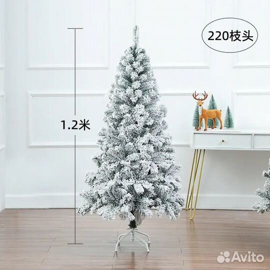 Елка искусственная