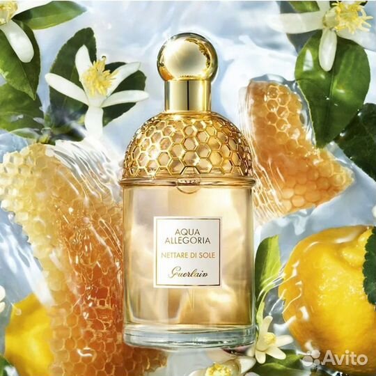 Guerlain Aqua Allegoria Отливанты