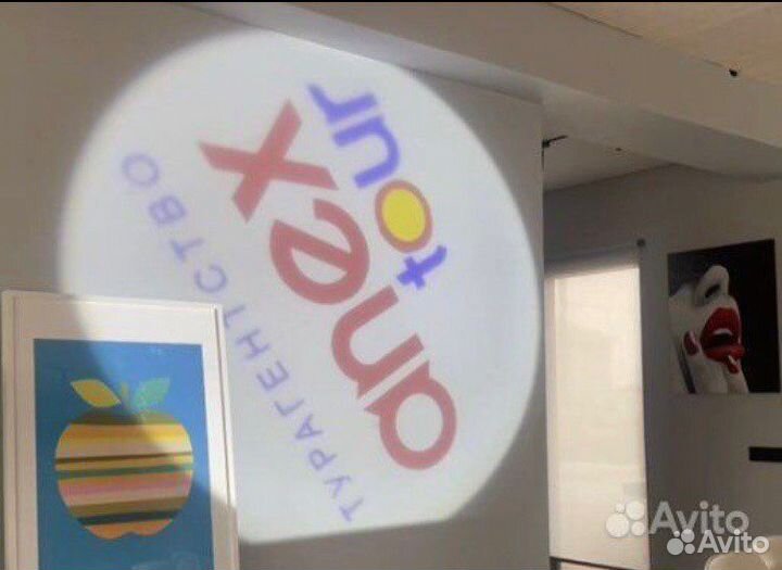 Гобопроектор бу