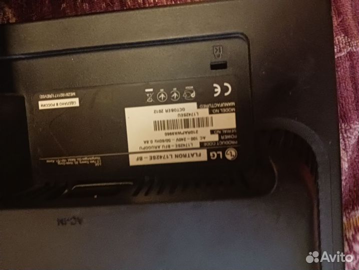 Монитор LG flatron l1753s