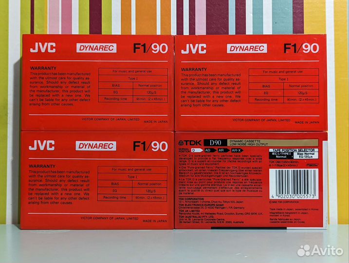 Аудиокассеты новые под запись