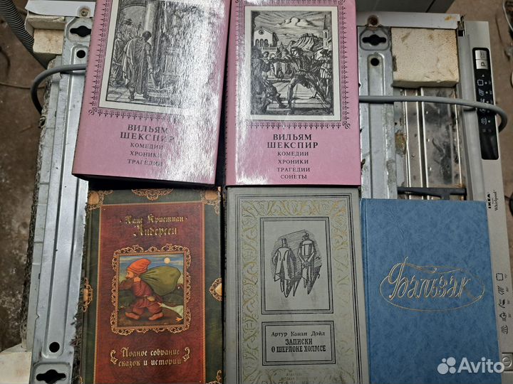 Книги/ Мураками,Атлант