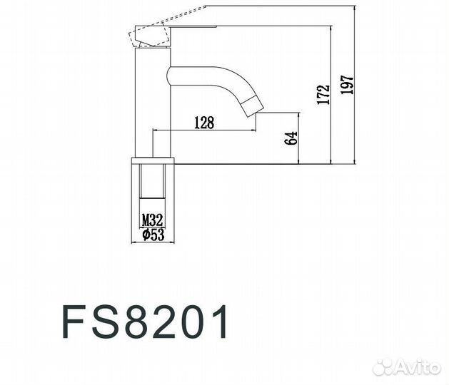 Смес. умывальник Fmark FS8201W белый