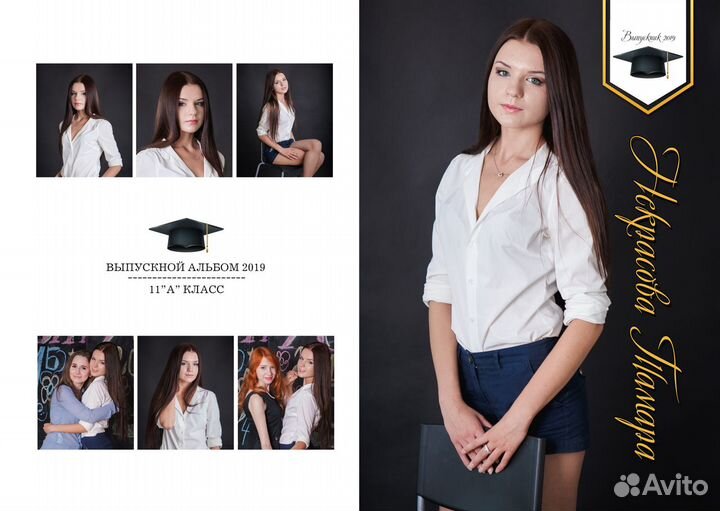 Фотокниги и фотоальбомы