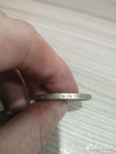Продам монету,один рубль(Ленин)