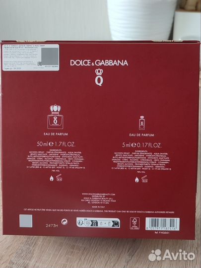 Q by Dolce&Gabbana набор 50мл+8мл