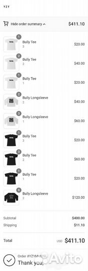 Предзаказ YZY Bully Kanye West x Гоша Рубчинский