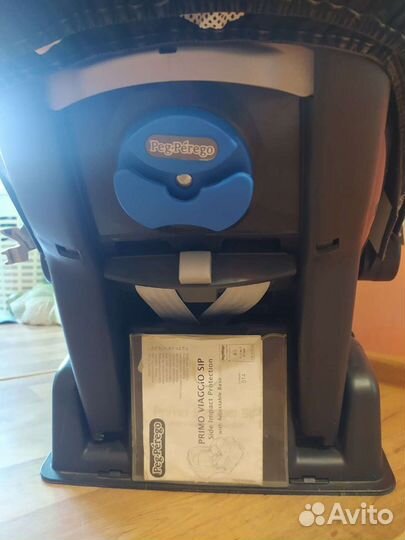 Автолюлька от 0 до 13