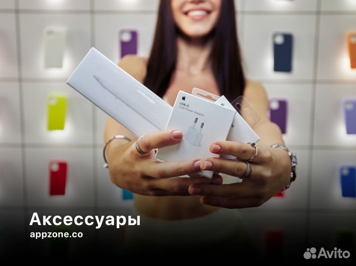 Кабель lightning - usb c