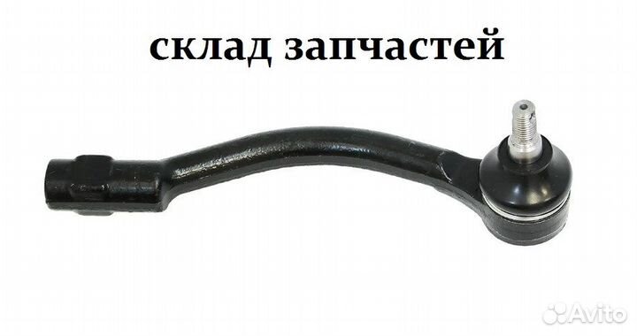 Наконечник рулевой kia rio 3 4