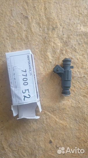 Форсунка топливная новая для Lifan Solano 620 1.8