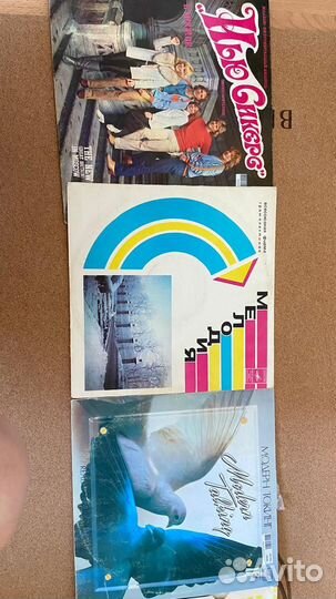 Виниловые пластинки