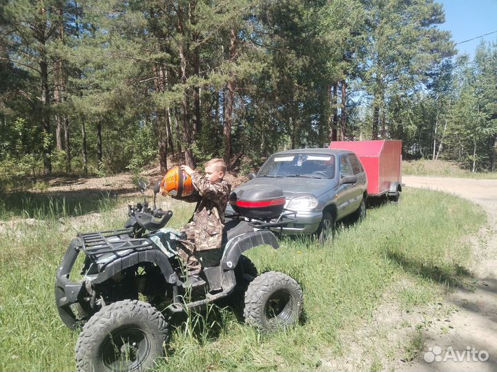 Квадроцикл