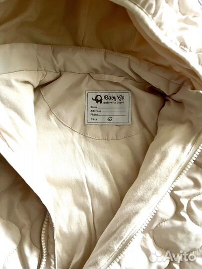 Комбинезон детский демисезонный с ушками 62 размер