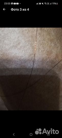 Провод медный обмоточный 0,2