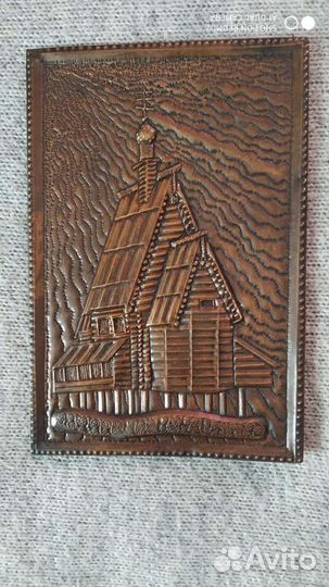 Чеканки СССР