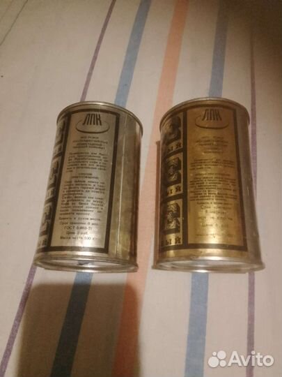 Банка кофе СССР