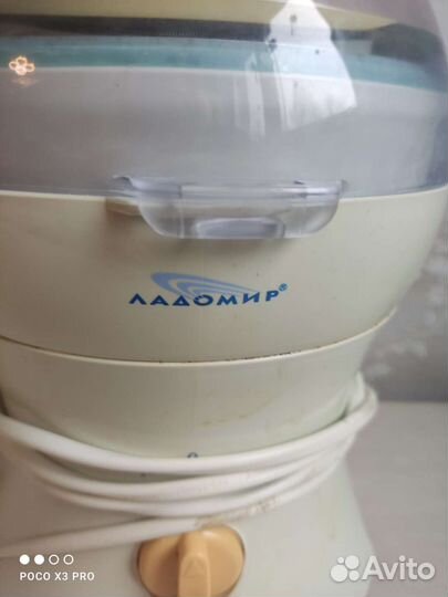 Соковыжималка