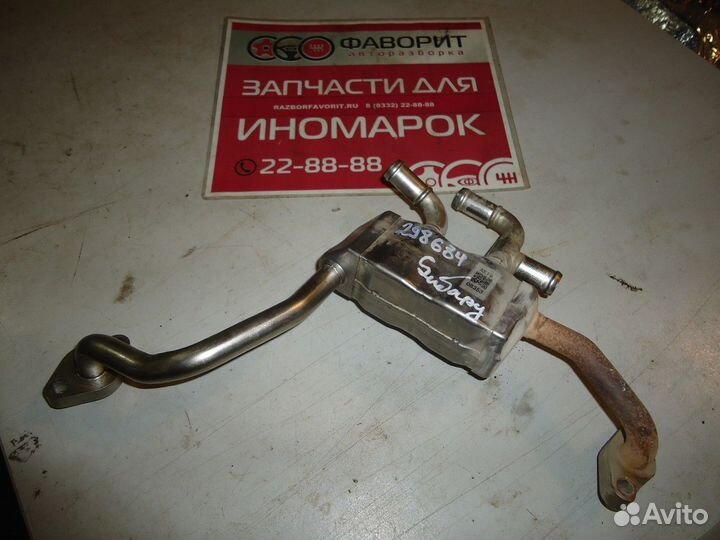 Кулер EGR 2012-2019г.в. (Subaru Outback)