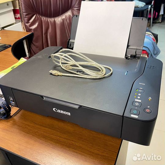 Canon Pixma mp230