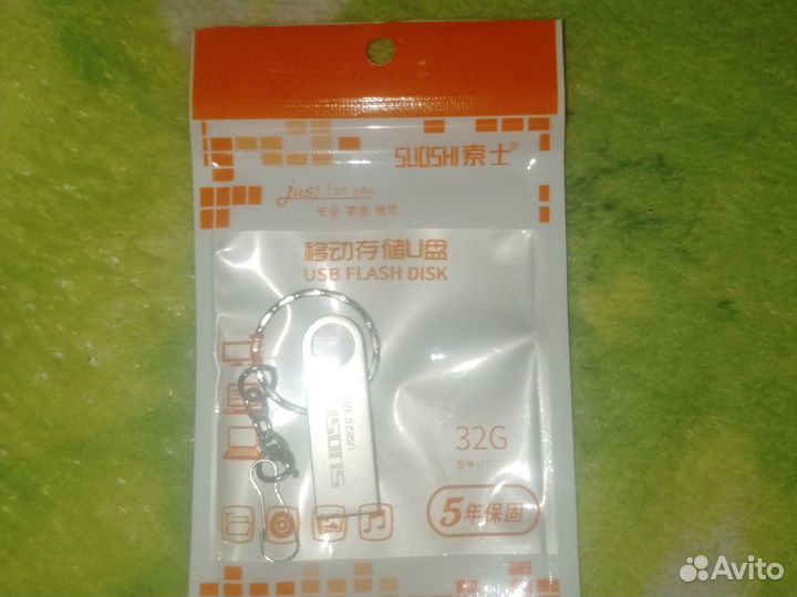 Флешка usb 32гб