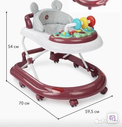 Ходунки детские