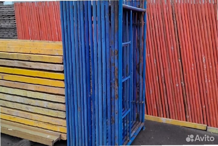 Строительные леса Б/У