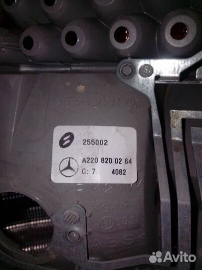 Фонарь задний W220 98-02