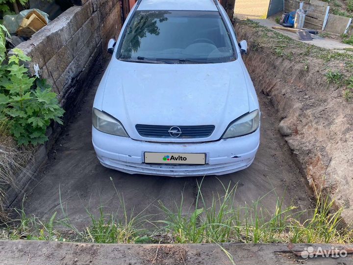 Разбор на запчасти Opel Astra G