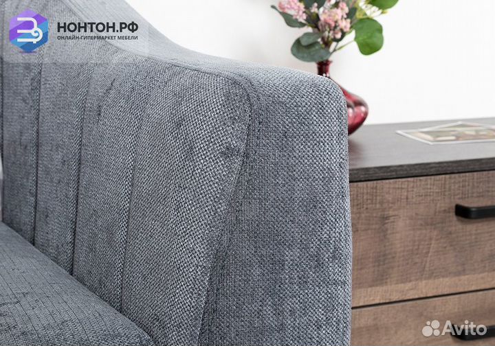 Кресло Наоми серое