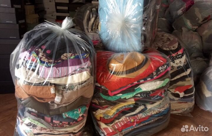 Детская одежда секонд хенд