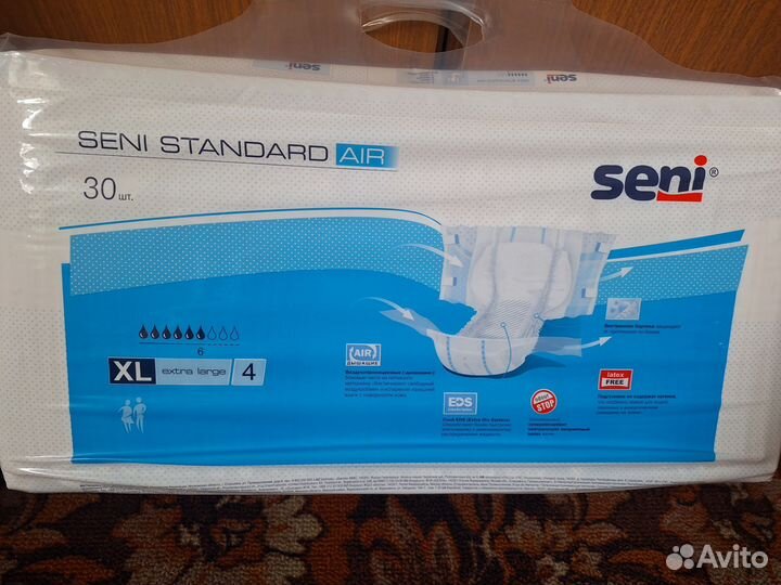 Памперсы для взрослых seni xl 4