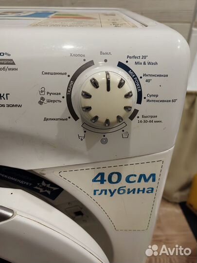 Стиральная машинка Candy
