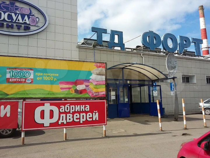 Свободного назначения, 96.3 м²