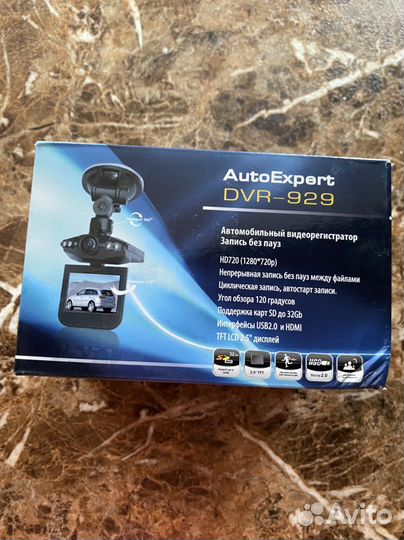 Видеорегистратор