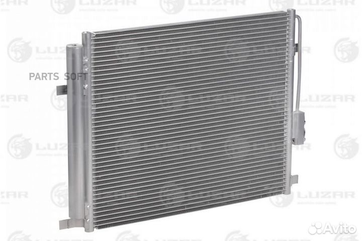 Радиатор кондиционера Хендай Санта Фе 12- Дизель