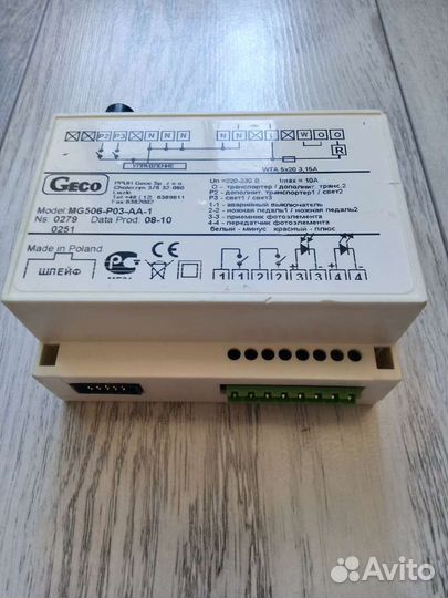 Контроллер ленты Geco MG506-P-03-AA-1