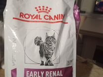 Royal Canin. early renal