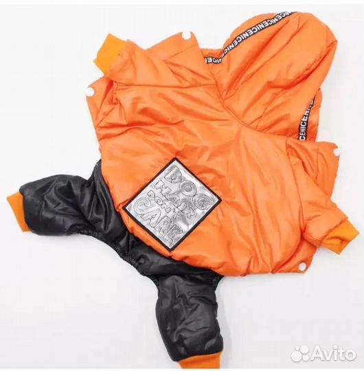 Комбинезон утеплённый для собак