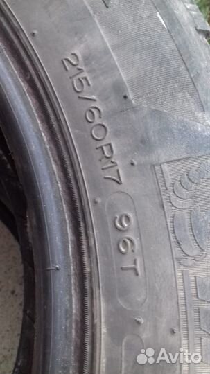 Michelin X-Ice North 215/60 R17 96V