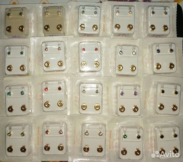 Серьги гвоздики