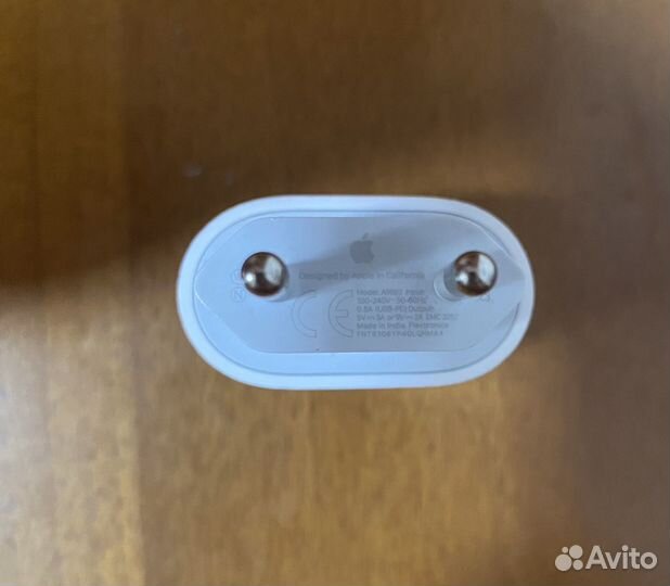 Зарядное устройство Apple iPhone 20w из комплекта