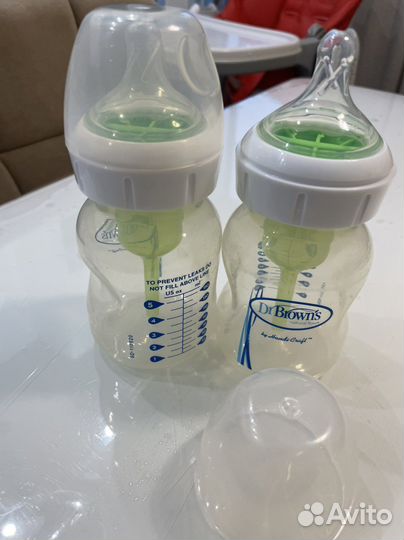 Бутылочки для кормления