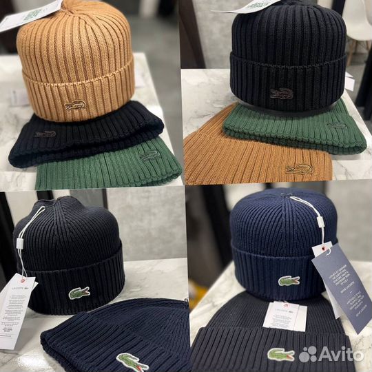Мужская шапка Lacoste