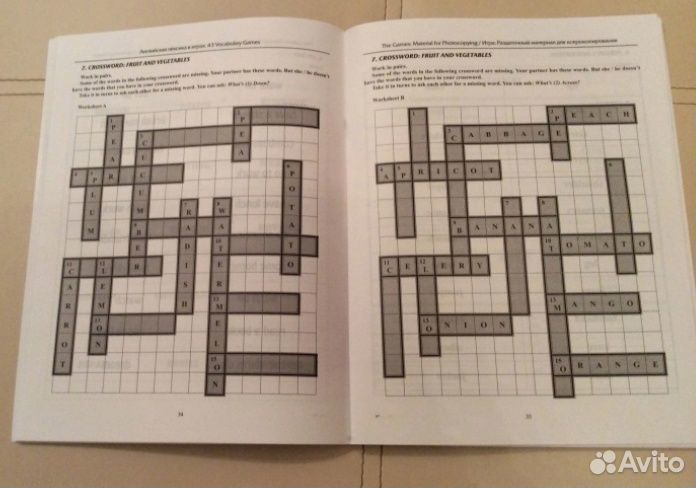 Татьяна Предко: Английская лексика в играх