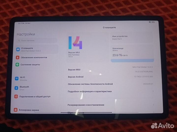 Планшет Xiaomi MI PAD 5 6\128Gb (148)