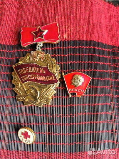 Монеты СССР