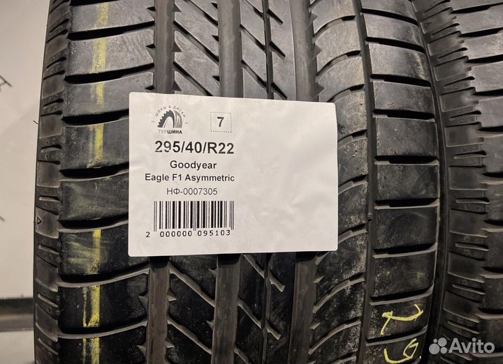 Goodyear Eagle F1 Asymmetric 295/40 R22 94Y